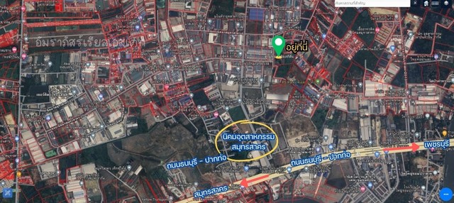 ขายที่ดินเปล่าพร้อมถม...ติดนิคมอุตสาหกรรมสมุทรสาคร อ.เมือง จ.สมุทรสาคร