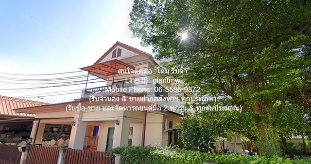 บ้าน ขายบ้านเดี่ยว 2 ชั้น พร้อมสวน (หลังมุม และด้านหลังติดทะเลสาบ) ในโครงการ ต.ทับมา อ.เมืองระยอง 102 ตร.ว. 6 น 4 น้ำ 0 Rai 1 Ngan 2 SQ.WA 6 Bedroom   สวยมาก ระยอง   