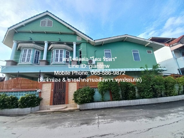 บ้าน ขายบ้าน พร้อมที่ดิน (หลังมุม) 46.7 ตร.ว. ใกล้ ถ.พุทธมณฑลสาย 1 ขนาด 7 น 5 น้ำ 2 จอดรถ, ราคา 5.95 ล้านบาท 47 ตาราง.วา 0 งาน 0 RAI 7BR 5500000 THAI BAHT พร้อมให้คุณได้จับจอง เป็นบ้านที่สร้างเต็มเนื้อที่ หลังใหญ่ และเป็นบ้านแปลงมุม เหมาะสำหรับครอบคร