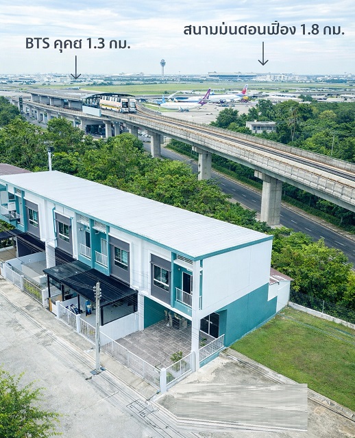 BTS คูคต 1.3 กม.สนามบินดอนเมือง 1.8 กม เช่าทาวน์โฮม 2 ชั้น 3 นอน.ทำเลติดถนนสายไหม รร.ประชานุกูล 700 ม. 